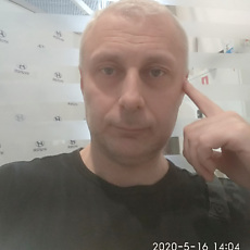 Даня