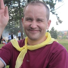 Паша