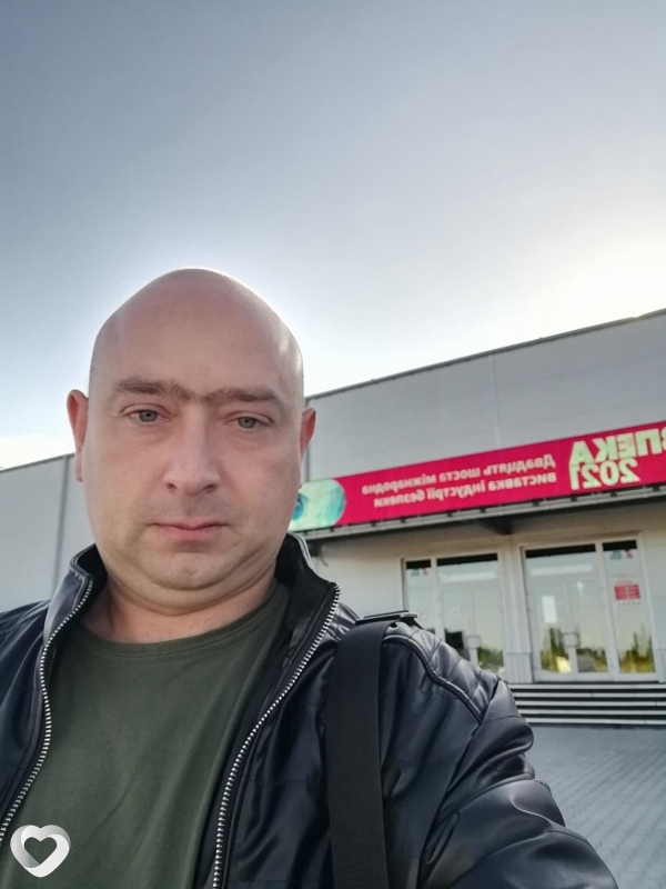 Трофим