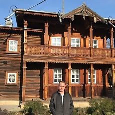 Трофим