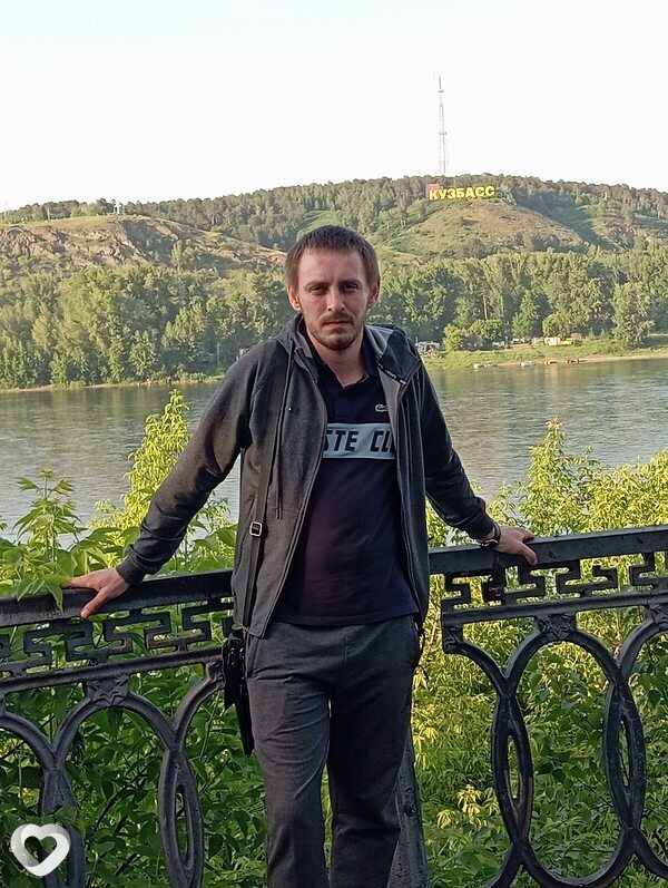 Назар