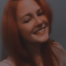 Нина