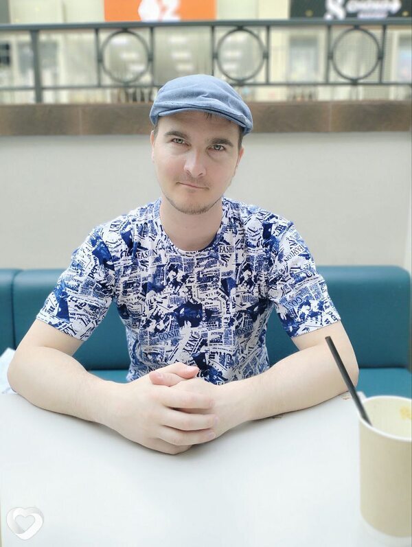 Лев