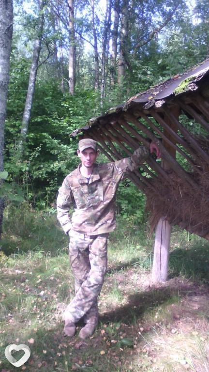 Григорий