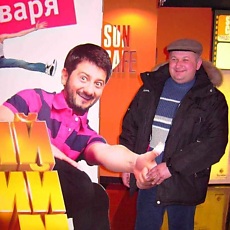 Ринат