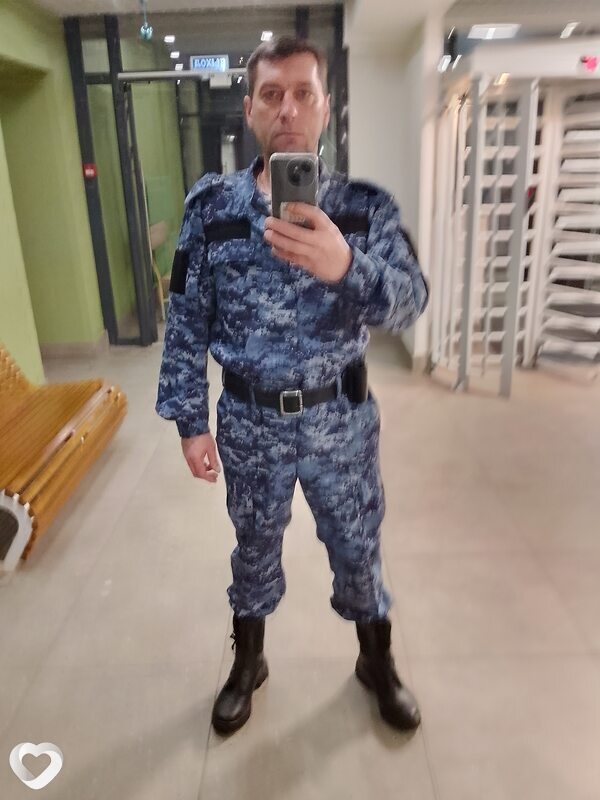 Сеня