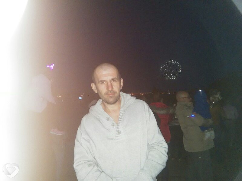 Гена