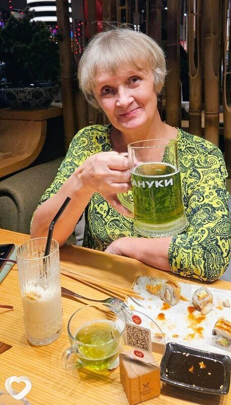 Нэса