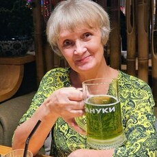 Нэса