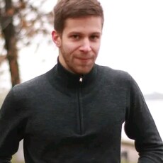 Гена