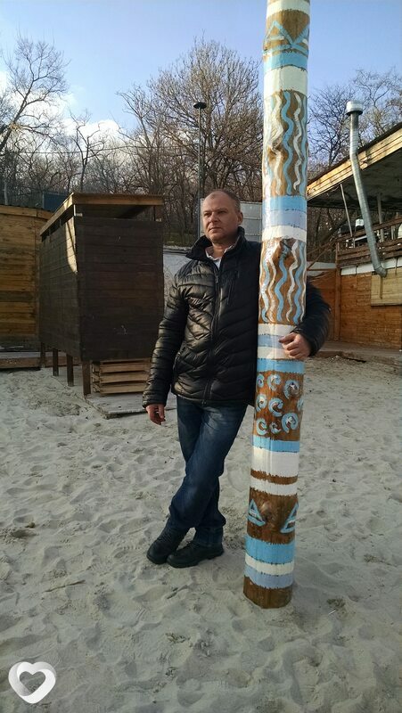 Серёга