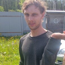 Андрей