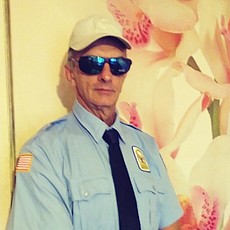 Артём