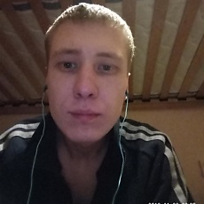 Игнат