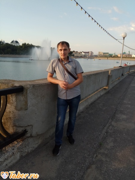 Вася