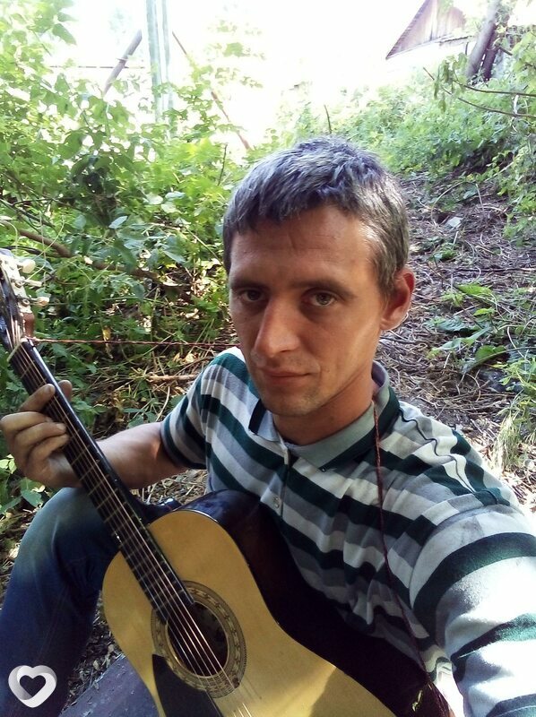 Гена