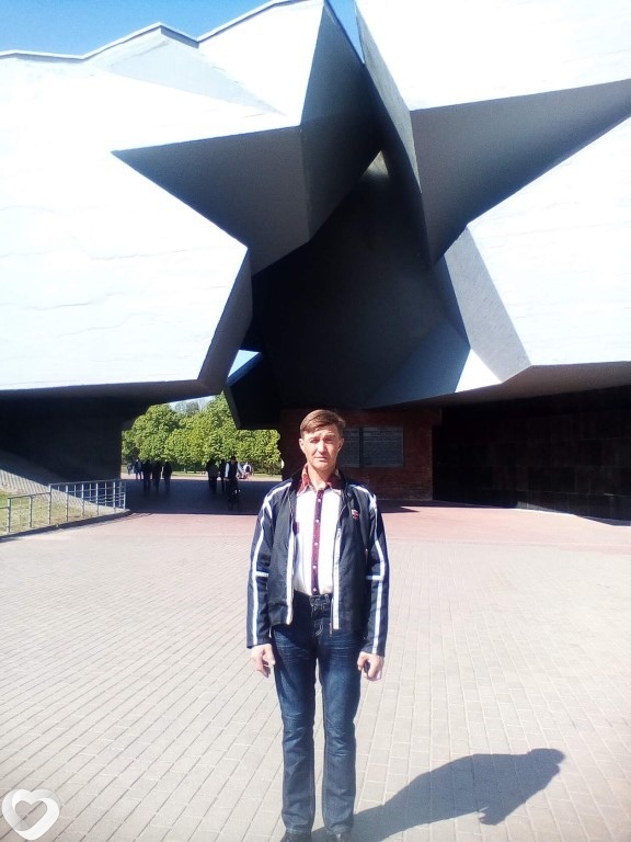 Веня