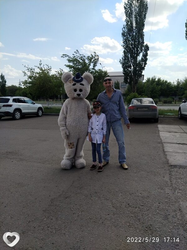 Леонид