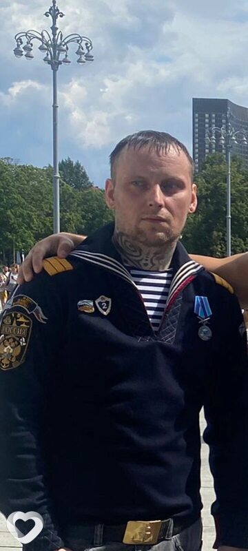 Слава