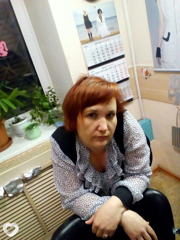 Дина