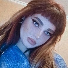 Алёна