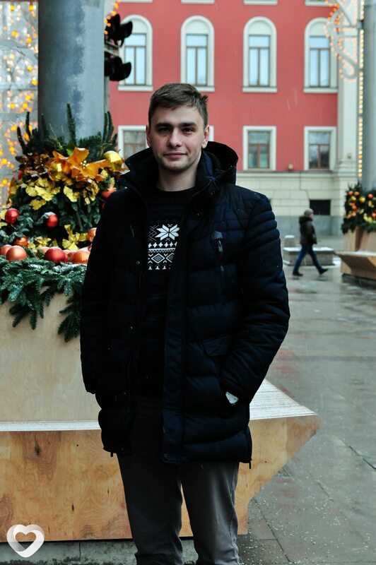 Костя