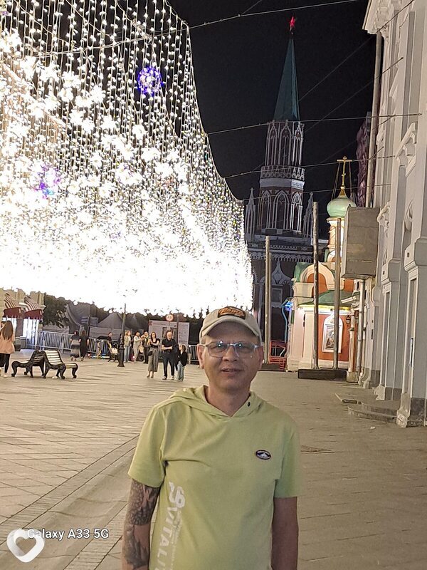 Альберт