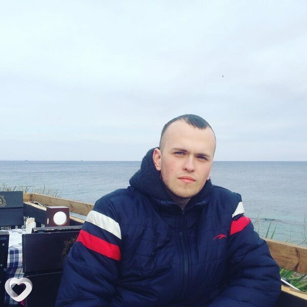 Свят