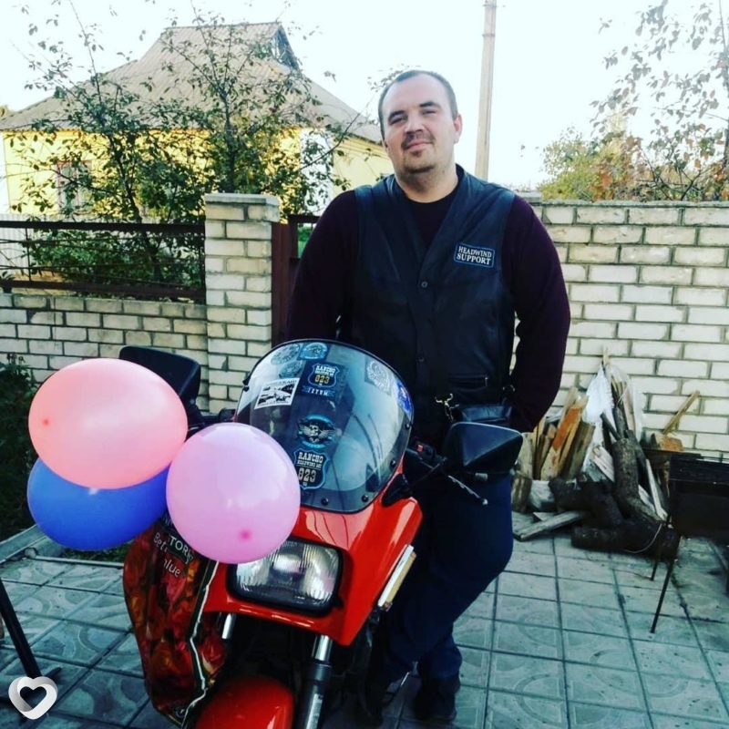 Альбик