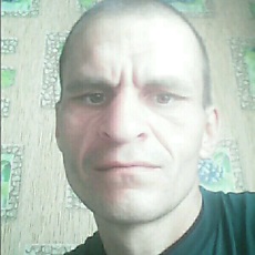 Гена
