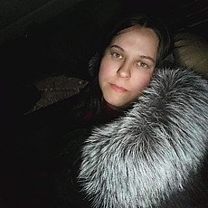 Зина