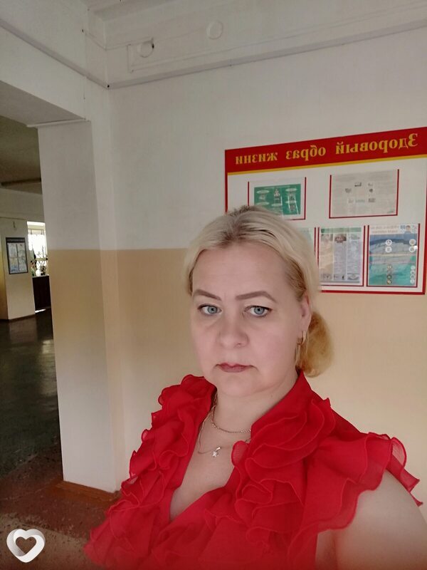 Аня