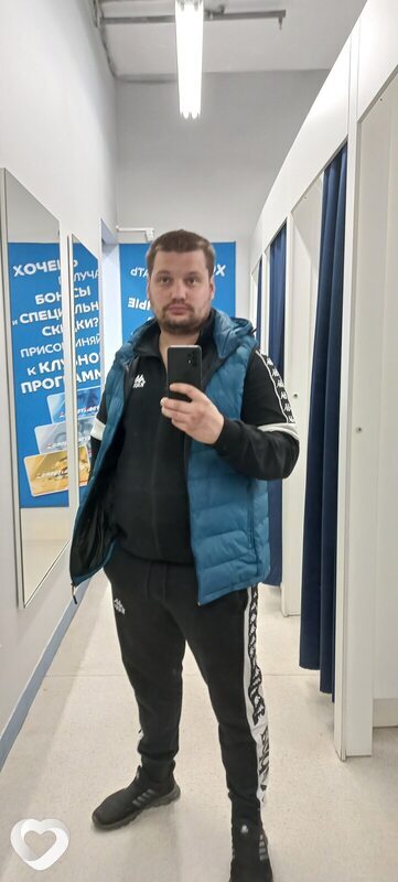 Вадик