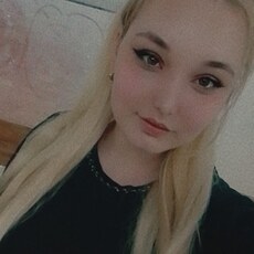 Инна