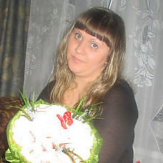 Мила