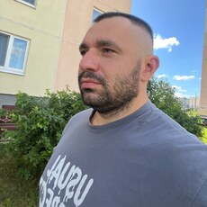 Макс