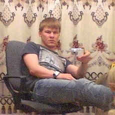 Демид