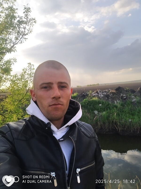 Альбик