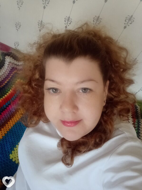 Карина