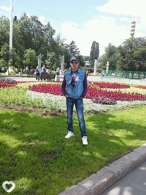 Слава