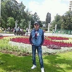 Слава