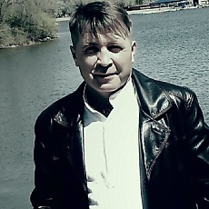 Гоша