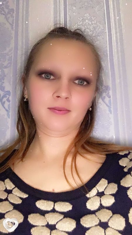 Вера