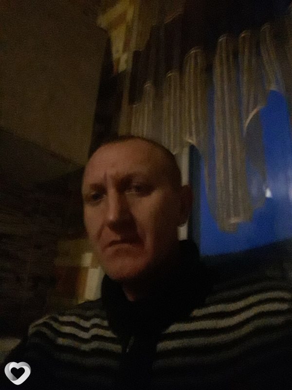 Давидик