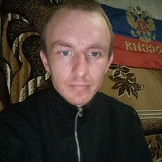 Дима