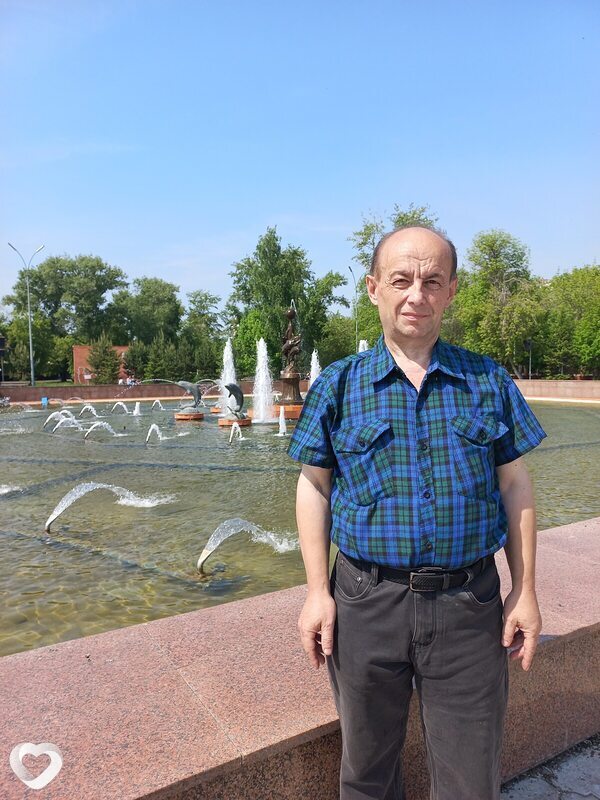 Эдик