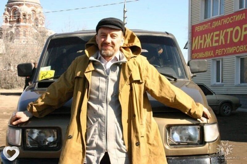 Тим