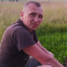 Серёга