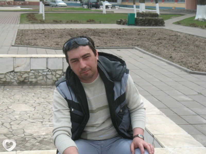 Женя