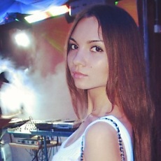 Валерия